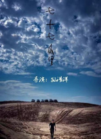 国内精品小视频福利网址